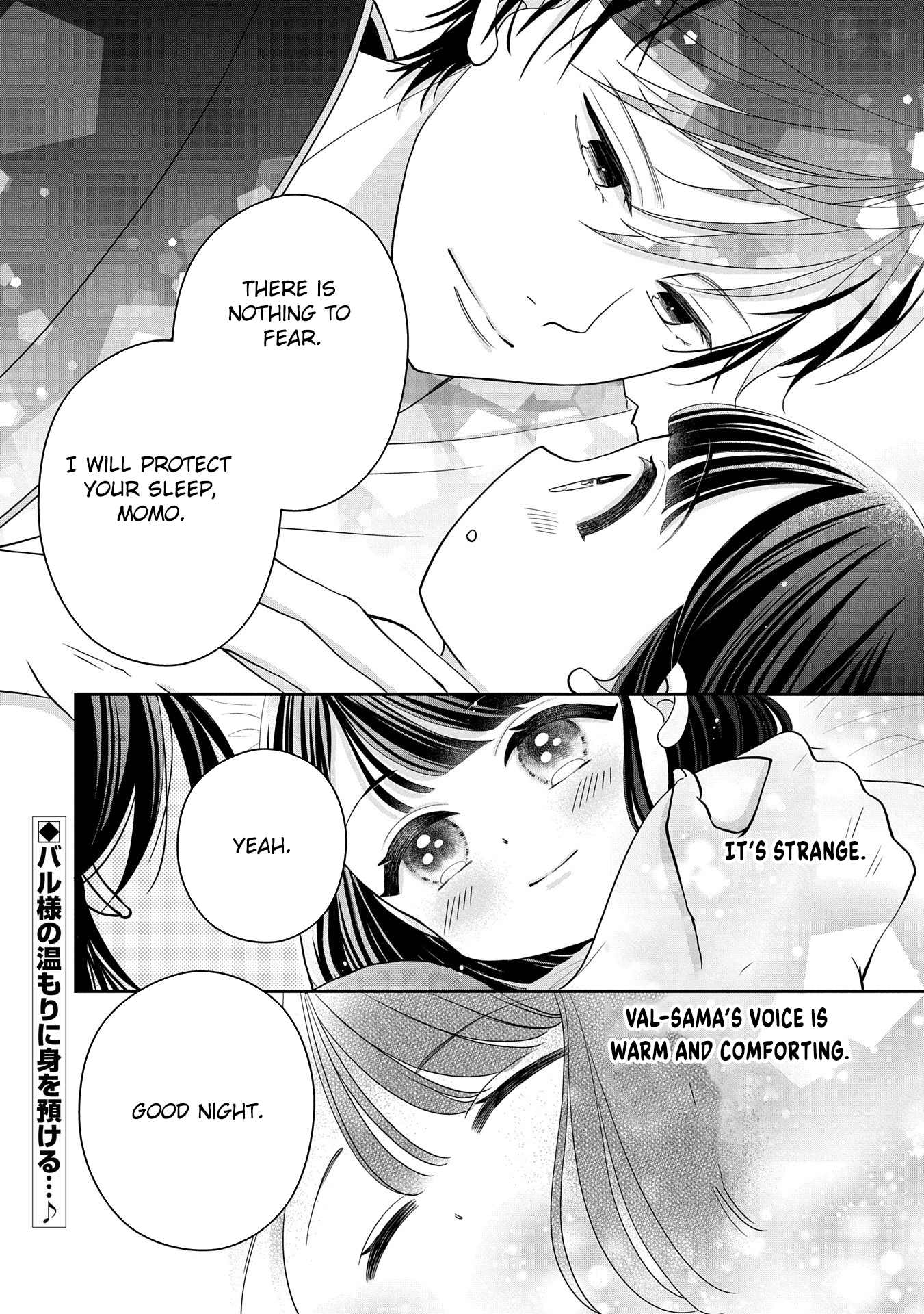 Is Our Outing Destination Another World? Chapter 2 Page 32